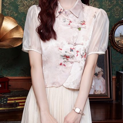 White T-Shirt