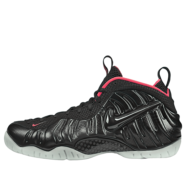 Nike Air Foamposite Pro Prm 'Yeezy'