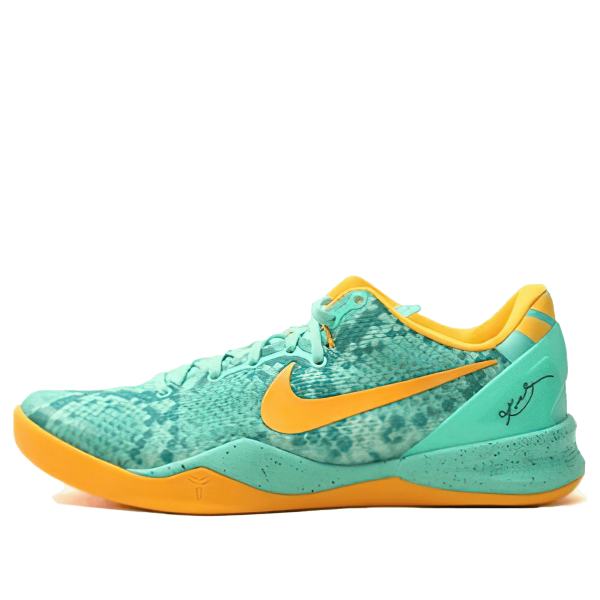 Nike Kobe 8 'Green Glow'
