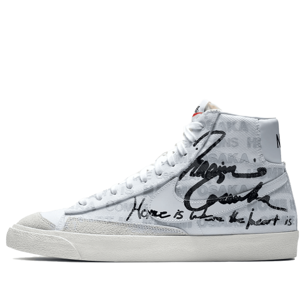 Nike Naomi Osaka x Comme des Garçons x Blazer Mid '77 'Home Is Where The Heart Is'