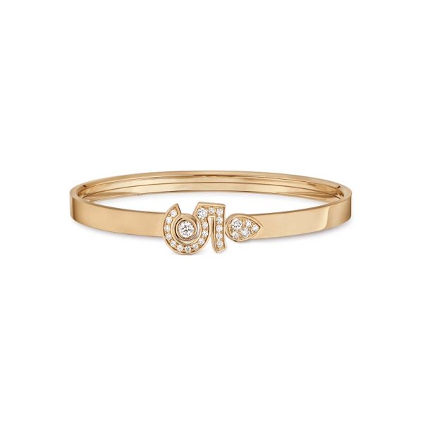 Eternal N°5 Bracelet